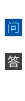 濰坊魯創環(huán)保設備有限公司